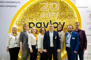 Компания Павлов на выставке DairyTech-2022