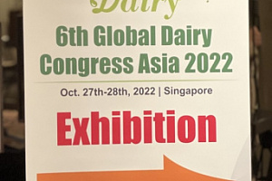 6 Международный молочный конгресс в Сингапуре